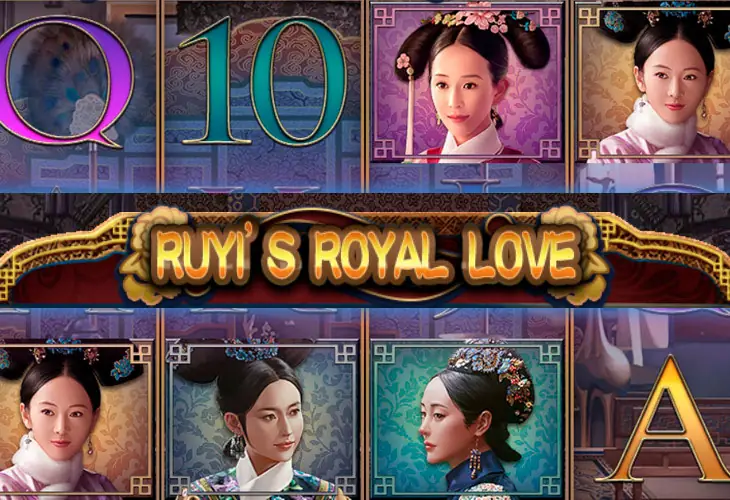 Ruyis Royal Love